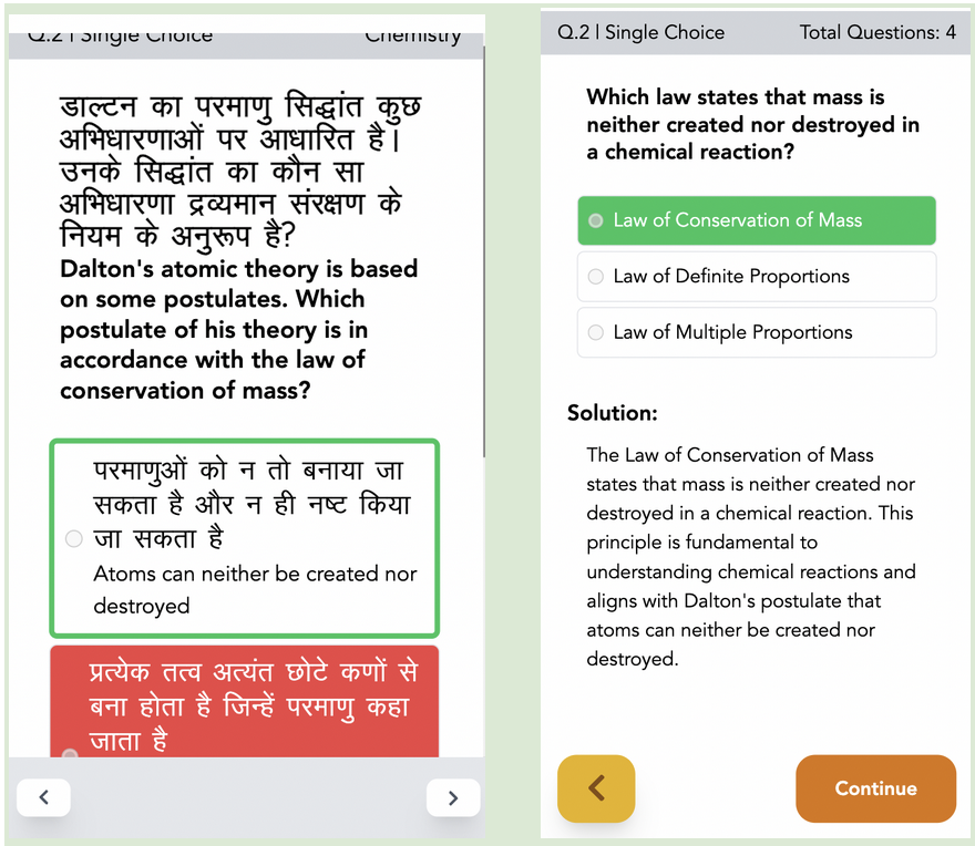 Public service technology platform